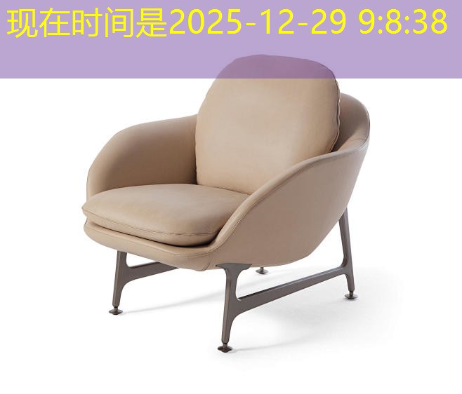 a casa caiu um cassino na vizinhança mp4