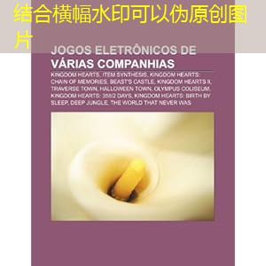 a historia do bairro cassino